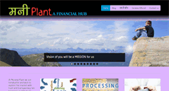 Desktop Screenshot of moneeyplant.com